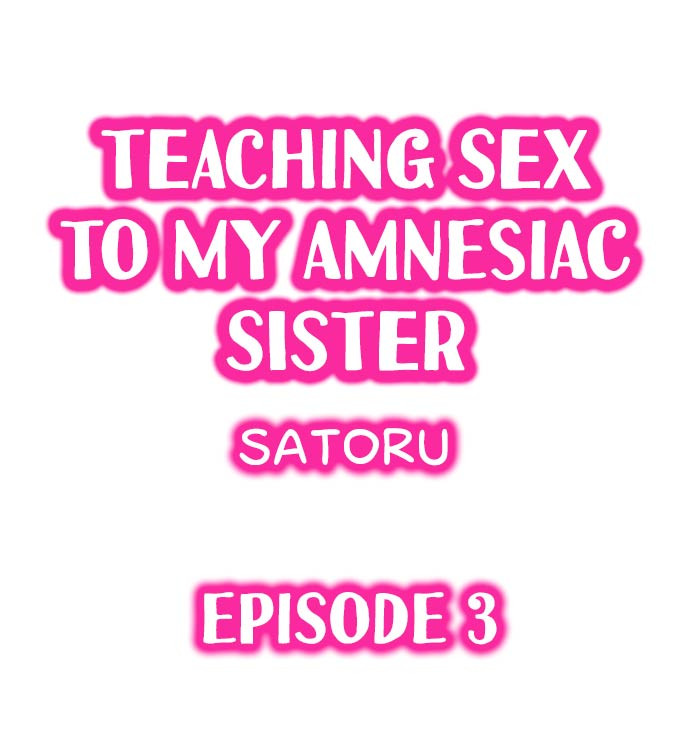 My Sister Has Amnesia – What’s Sex Capitulo 3 - pagina 1 My Sister Has Amnesia – What’s Sex Capitulo 3 - pagina 1