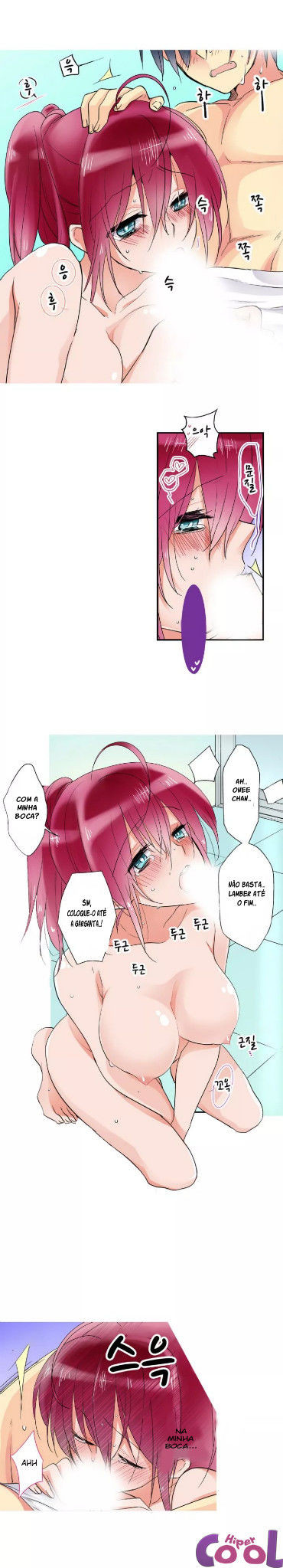 My Sister Has Amnesia – What’s Sex Capitulo 3 - pagina 12 My Sister Has Amnesia – What’s Sex Capitulo 3 - pagina 12