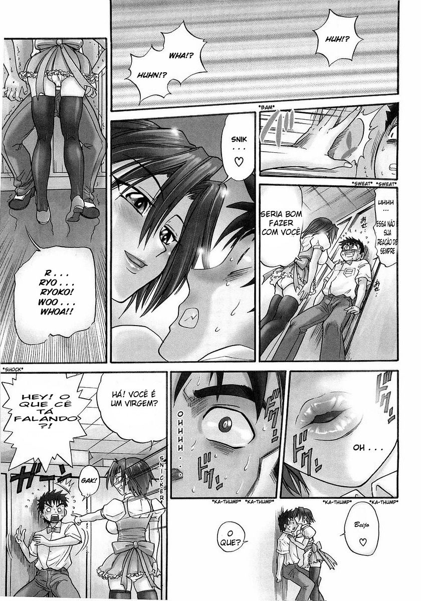 My Sister Capitulo 1 - pagina 8 My Sister Capitulo 1 - pagina 8