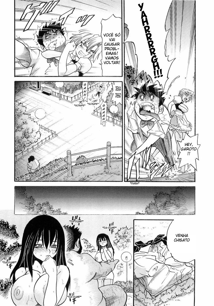 My Sister Capitulo 2 - pagina 13 My Sister Capitulo 2 - pagina 13