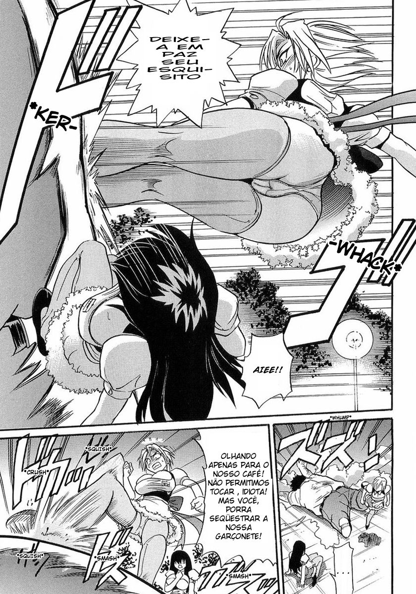 My Sister Capitulo 2 - pagina 2 My Sister Capitulo 2 - pagina 2