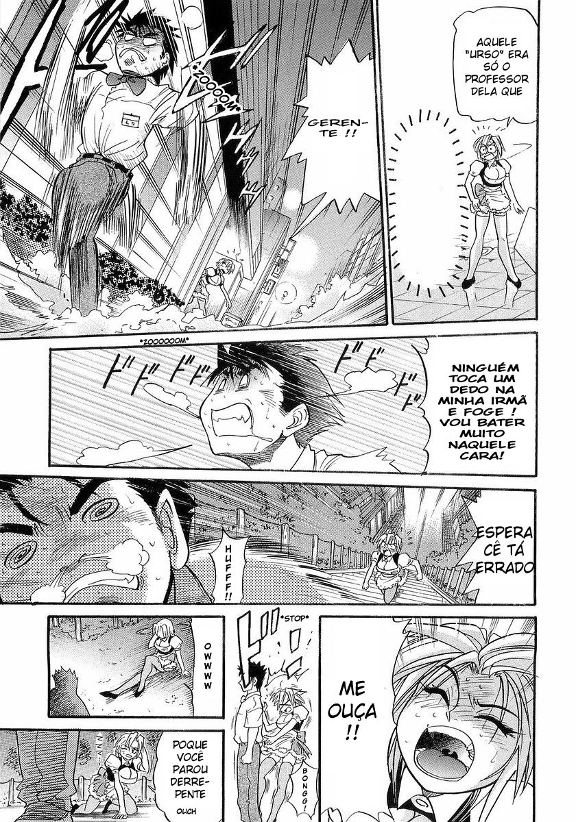 My Sister Capitulo 2 - pagina 6 My Sister Capitulo 2 - pagina 6