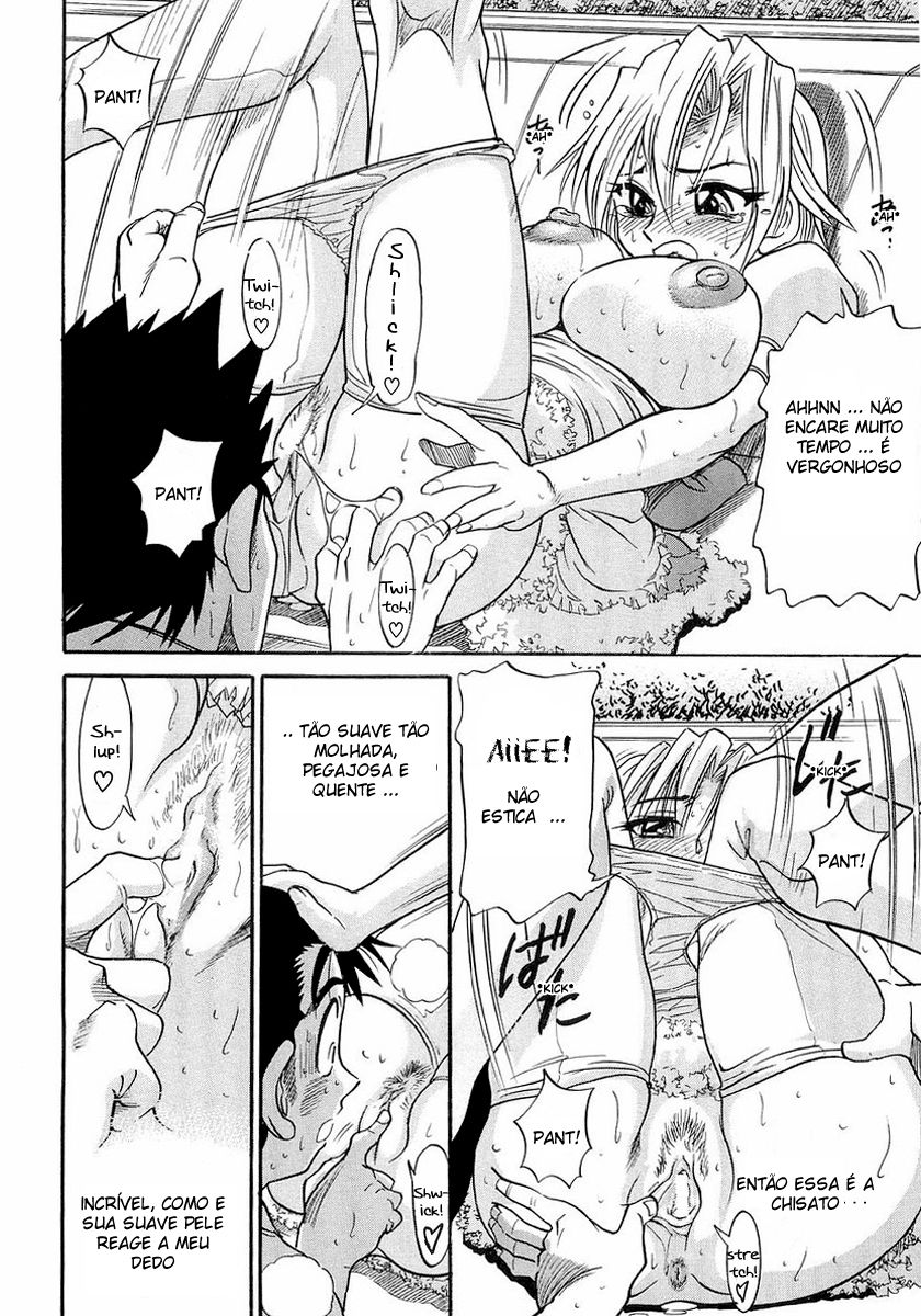 My Sister Capitulo 3 - pagina 10 My Sister Capitulo 3 - pagina 10