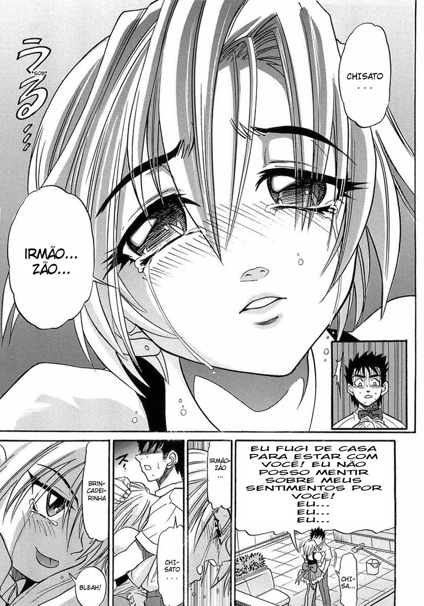 My Sister Capitulo 3 - pagina 5 My Sister Capitulo 3 - pagina 5