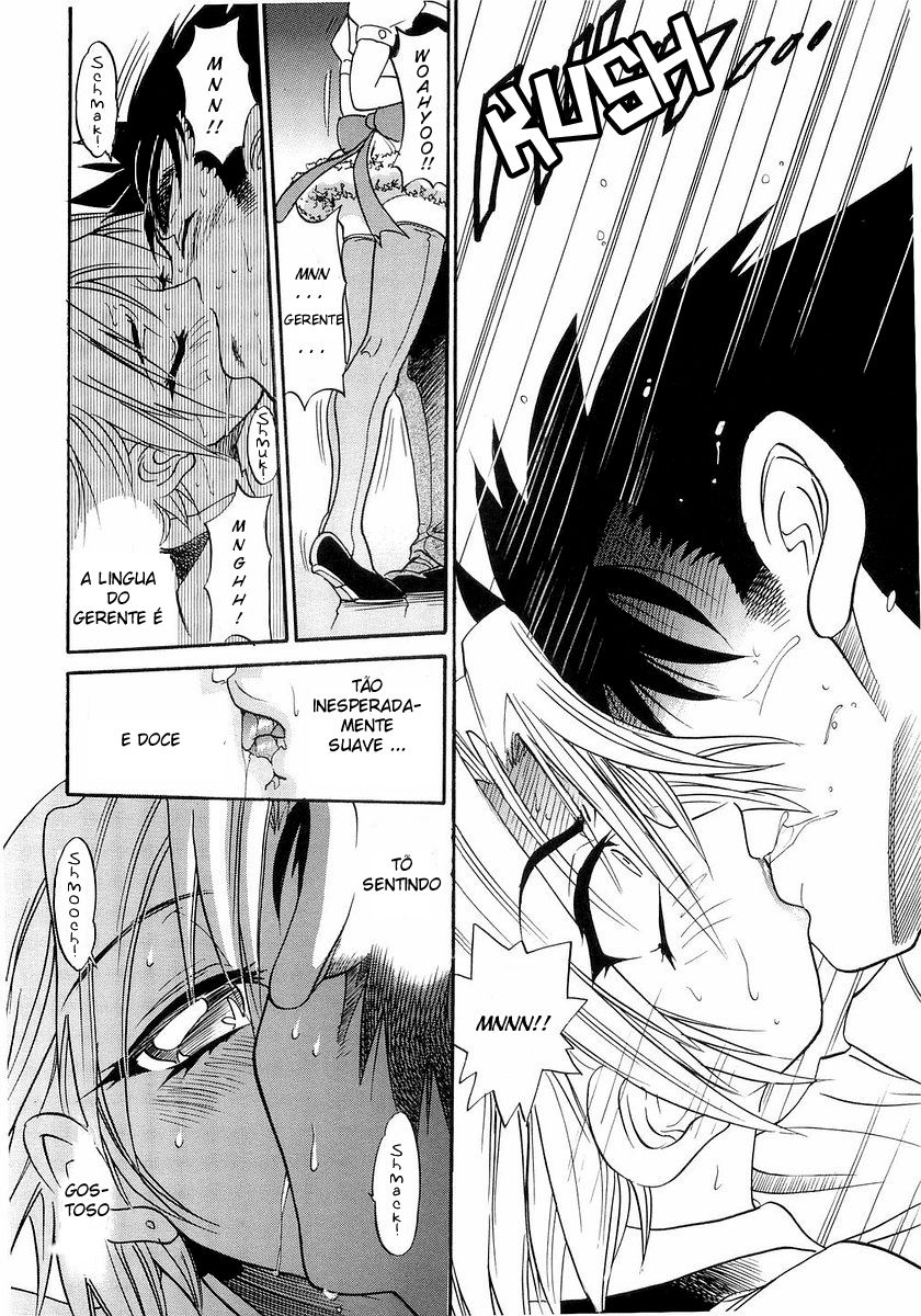 My Sister Capitulo 3 - pagina 6 My Sister Capitulo 3 - pagina 6