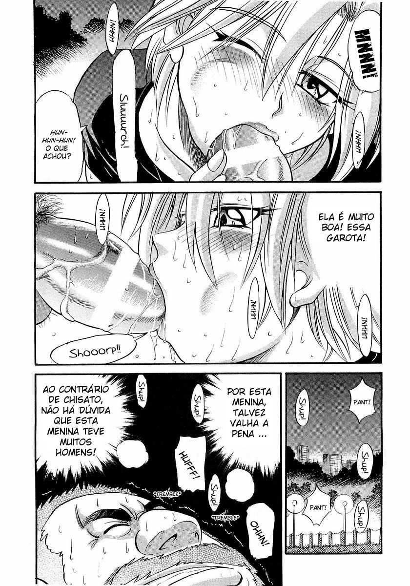 My Sister Capitulo 5 - pagina 16 My Sister Capitulo 5 - pagina 16