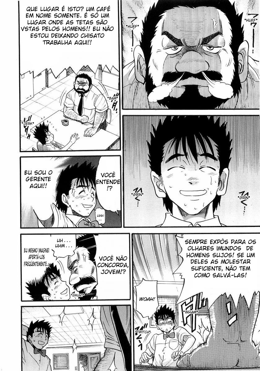 My Sister Capitulo 5 - pagina 2 My Sister Capitulo 5 - pagina 2