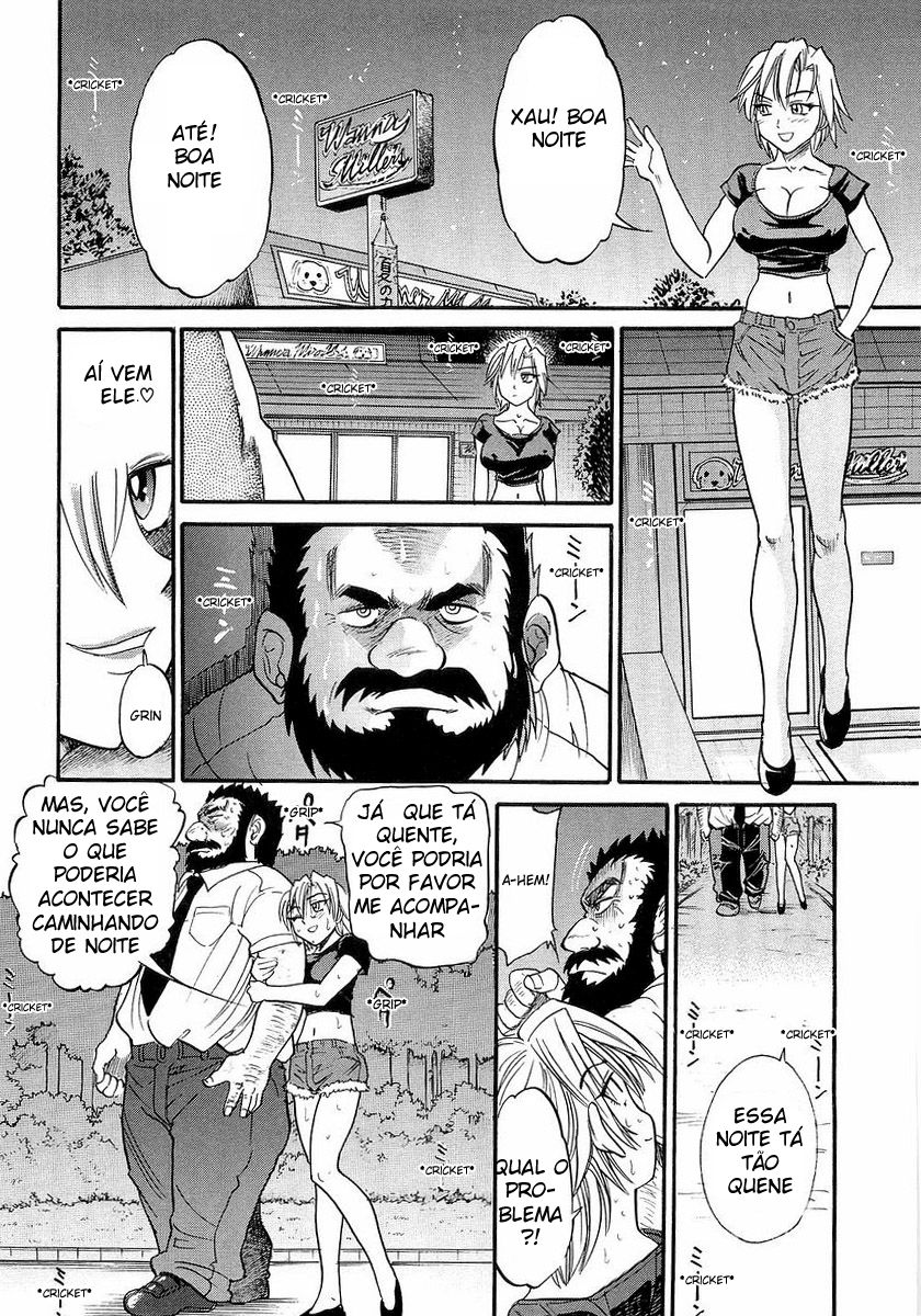 My Sister Capitulo 5 - pagina 4 My Sister Capitulo 5 - pagina 4