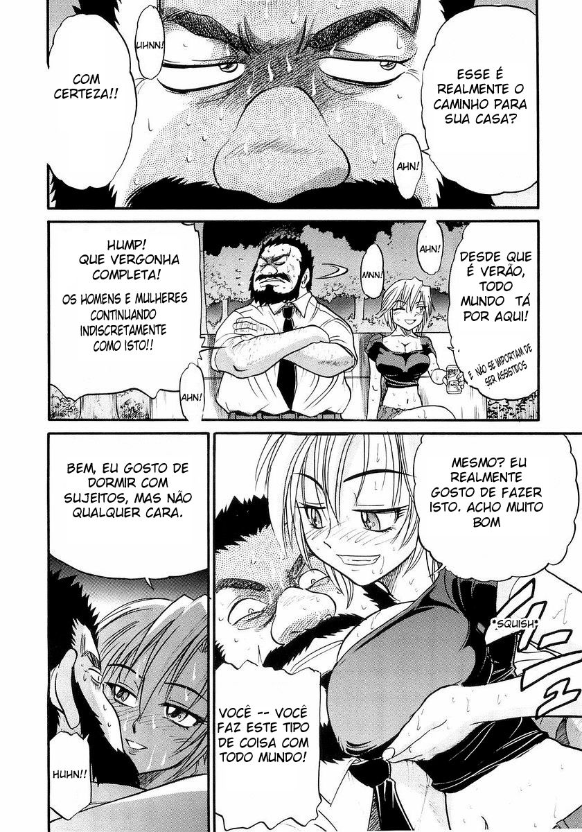 My Sister Capitulo 5 - pagina 6 My Sister Capitulo 5 - pagina 6
