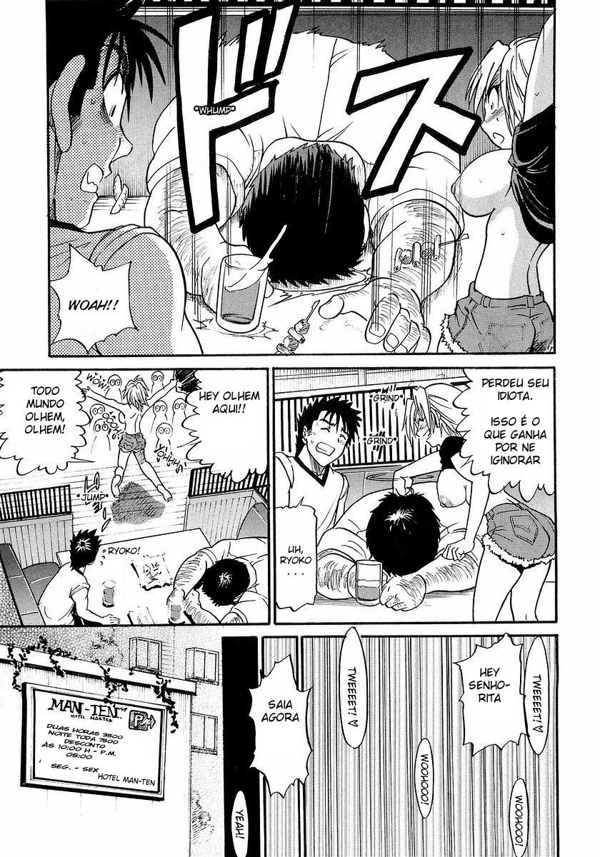 My Sister Capitulo 6 - pagina 12 My Sister Capitulo 6 - pagina 12