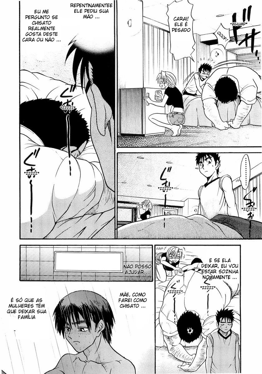My Sister Capitulo 6 - pagina 13 My Sister Capitulo 6 - pagina 13