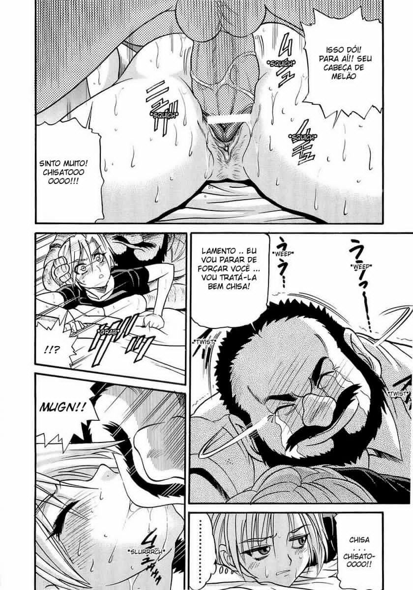 My Sister Capitulo 6 - pagina 20 My Sister Capitulo 6 - pagina 20