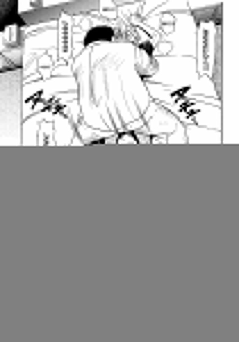 My Sister Capitulo 6 - pagina 21 My Sister Capitulo 6 - pagina 21
