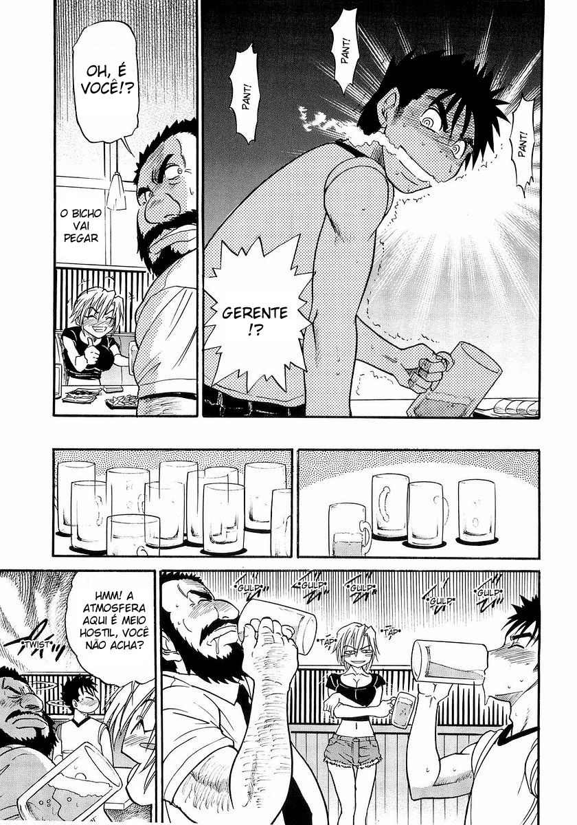 My Sister Capitulo 6 - pagina 6 My Sister Capitulo 6 - pagina 6