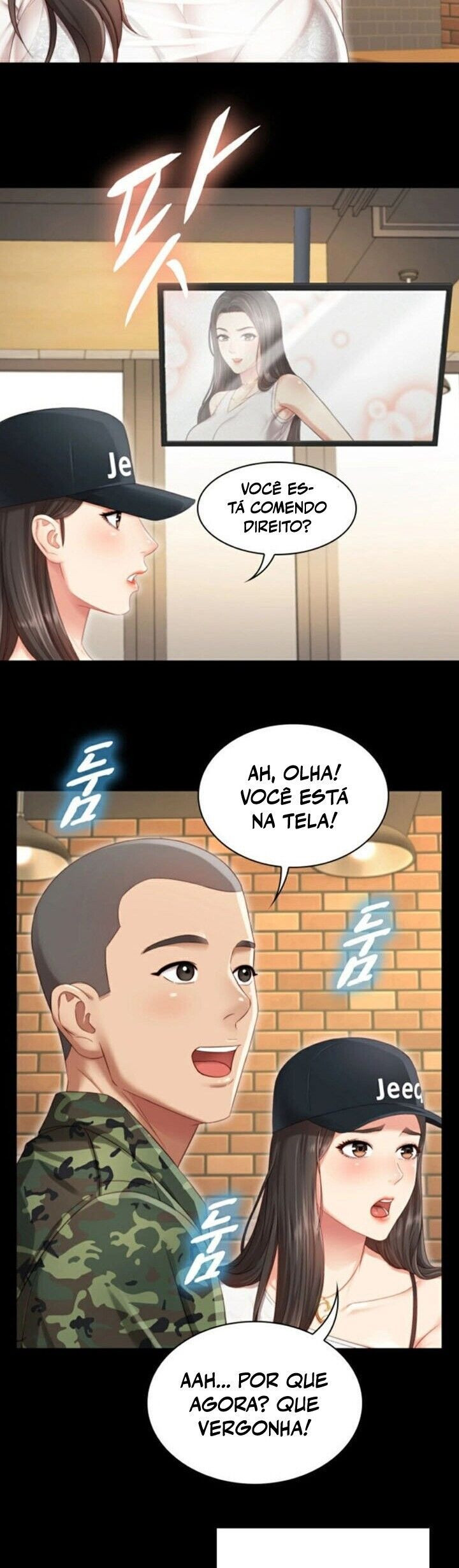 My Sister’s Duty Capitulo 1 - pagina 10 My Sister’s Duty Capitulo 1 - pagina 10