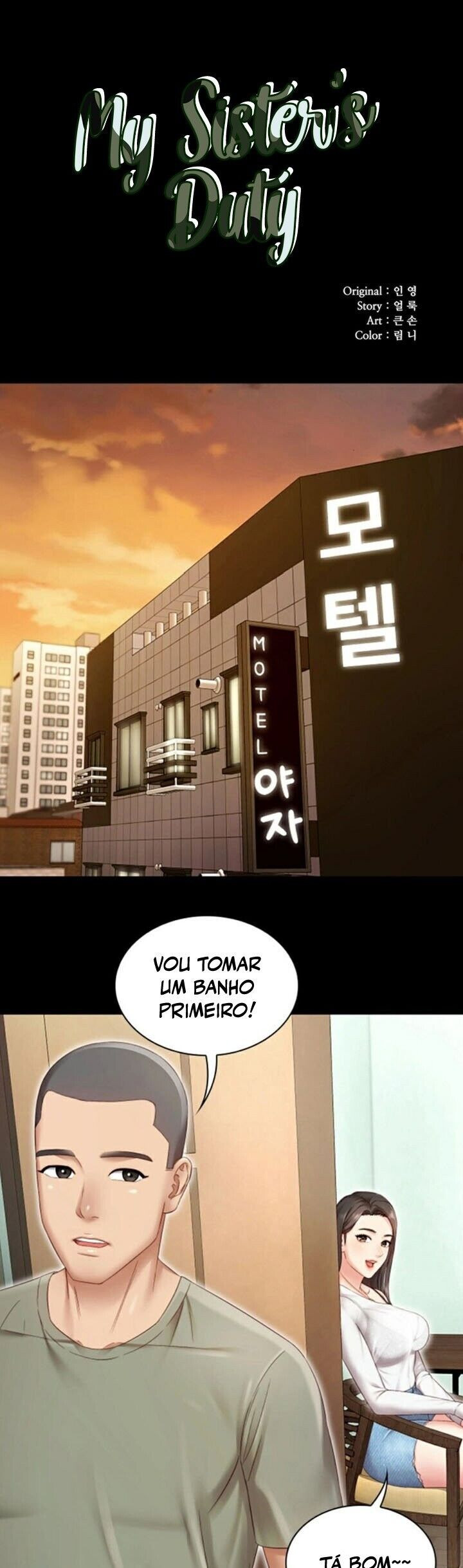 My Sister’s Duty Capitulo 1 - pagina 15 My Sister’s Duty Capitulo 1 - pagina 15