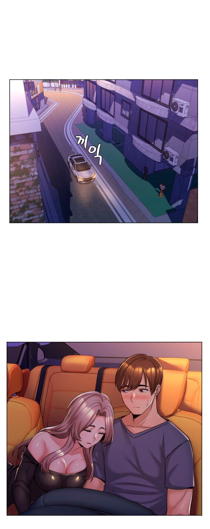 My Stepmother Is My Girlfriend Capitulo 4 - pagina 18 My Stepmother Is My Girlfriend Capitulo 4 - pagina 18