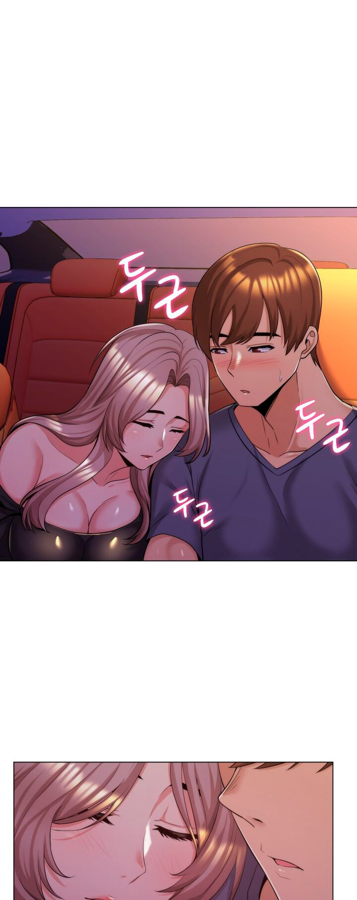 My Stepmother Is My Girlfriend Capitulo 4 - pagina 19 My Stepmother Is My Girlfriend Capitulo 4 - pagina 19