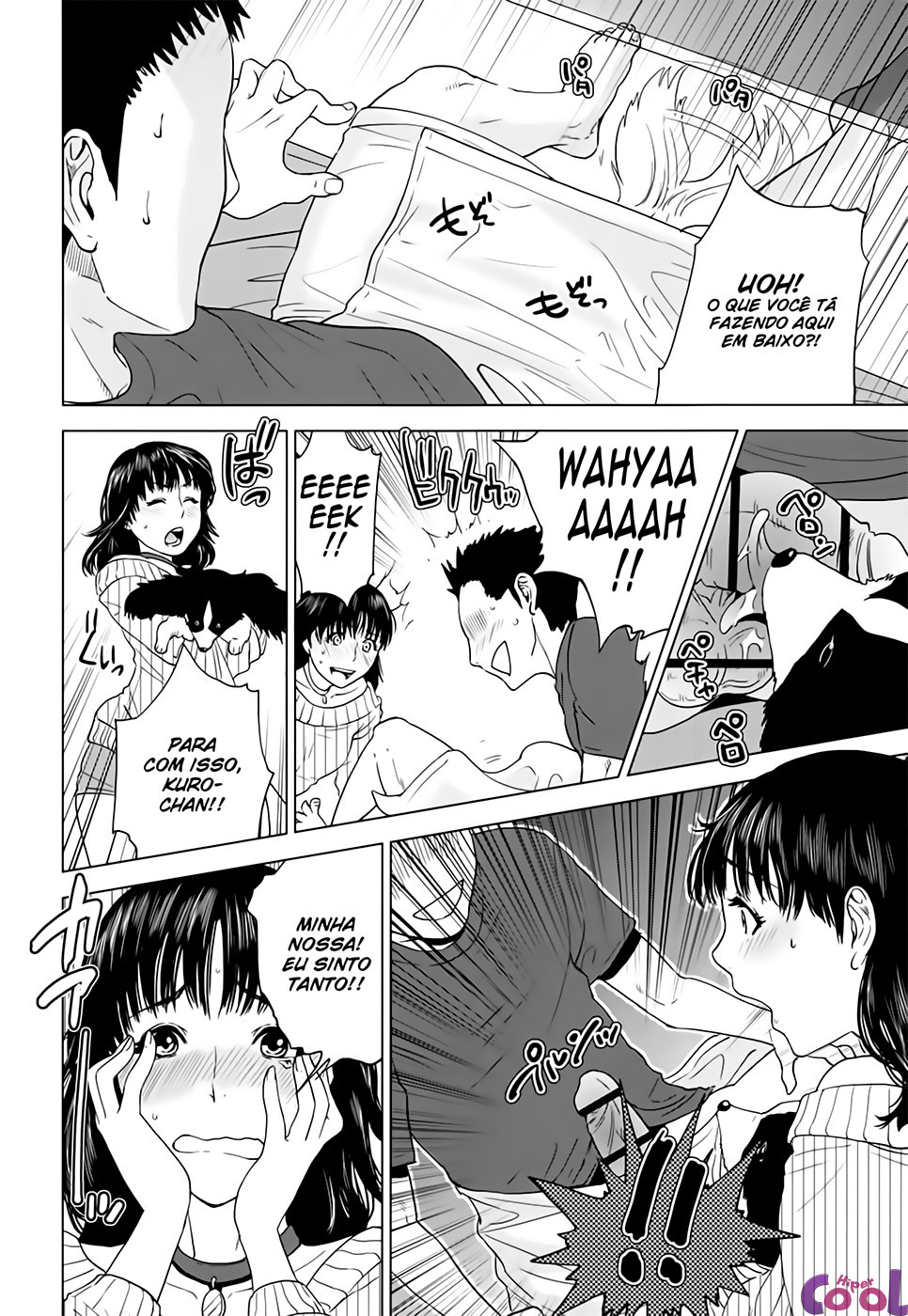 Nade2 Shiko2 Capitulo 1 - pagina 16 Nade2 Shiko2 Capitulo 1 - pagina 16