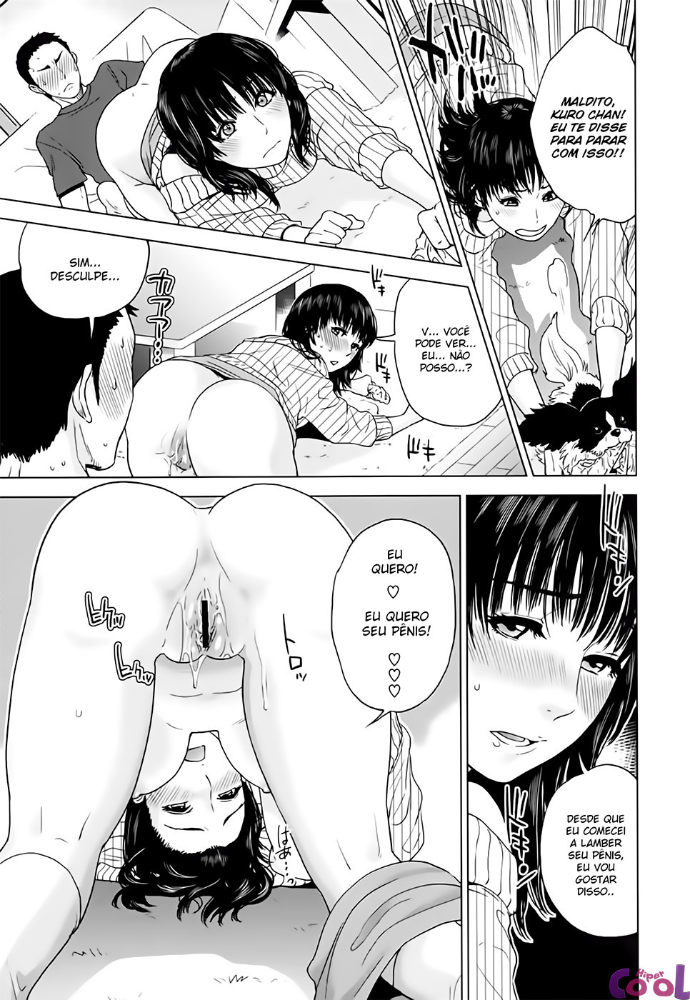Nade2 Shiko2 Capitulo 1 - pagina 19 Nade2 Shiko2 Capitulo 1 - pagina 19