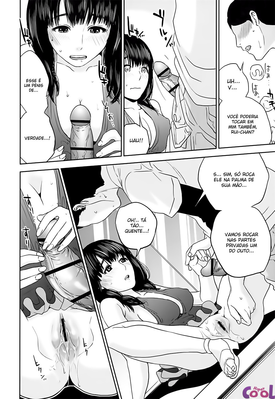 Nade2 Shiko2 Capitulo 2 - pagina 10 Nade2 Shiko2 Capitulo 2 - pagina 10