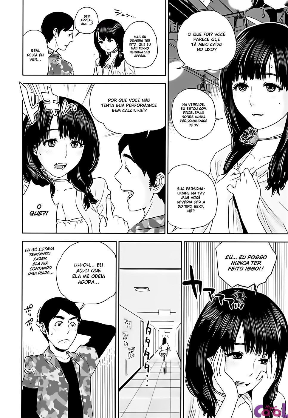 Nade2 Shiko2 Capitulo 2 - pagina 2 Nade2 Shiko2 Capitulo 2 - pagina 2