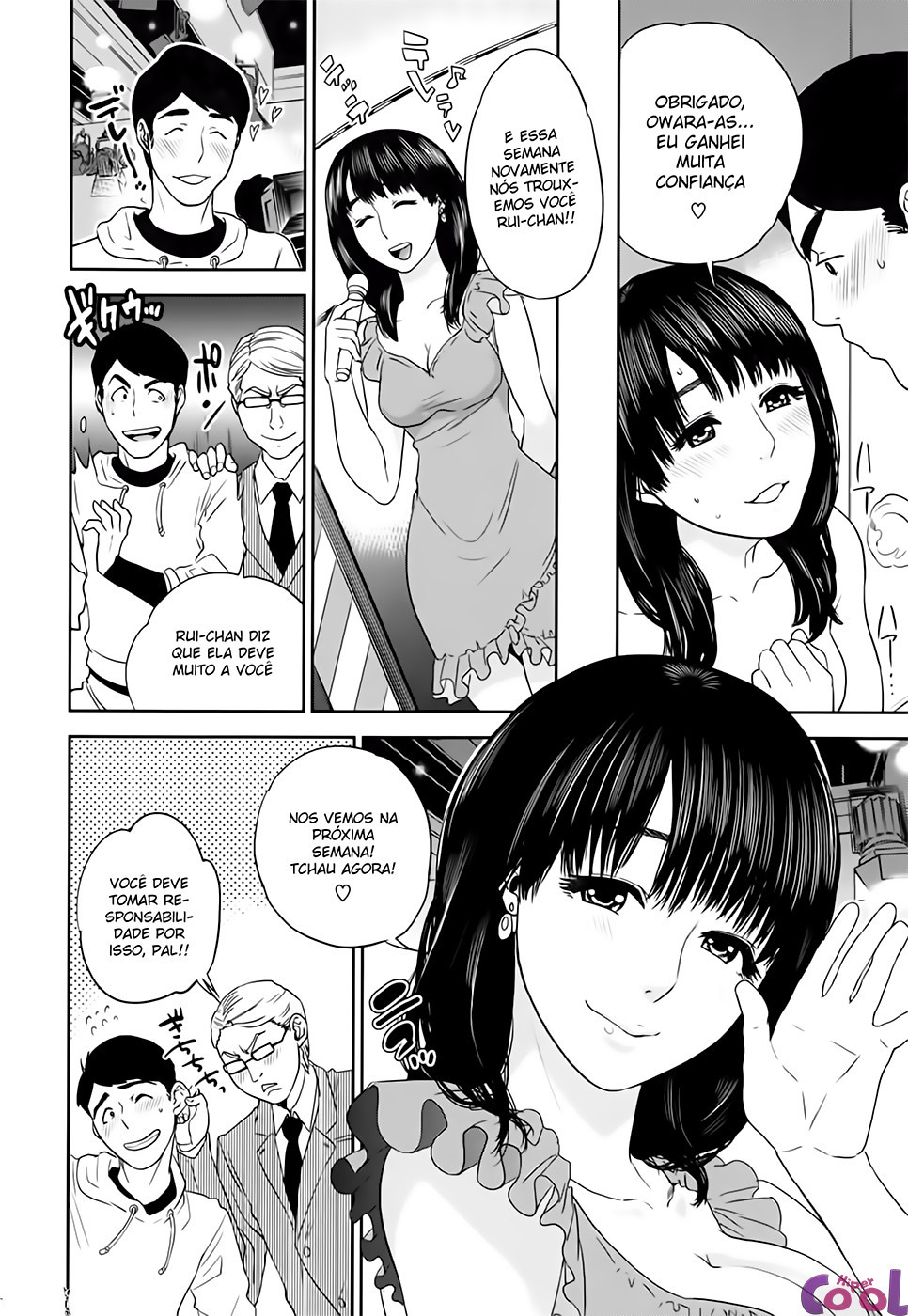 Nade2 Shiko2 Capitulo 2 - pagina 21 Nade2 Shiko2 Capitulo 2 - pagina 21