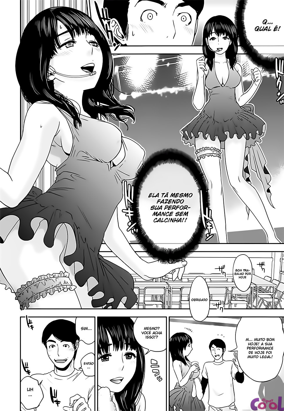 Nade2 Shiko2 Capitulo 2 - pagina 4 Nade2 Shiko2 Capitulo 2 - pagina 4