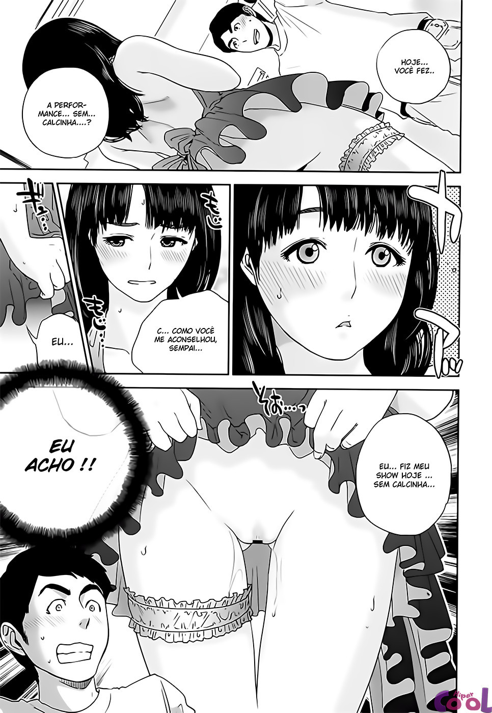 Nade2 Shiko2 Capitulo 2 - pagina 5 Nade2 Shiko2 Capitulo 2 - pagina 5