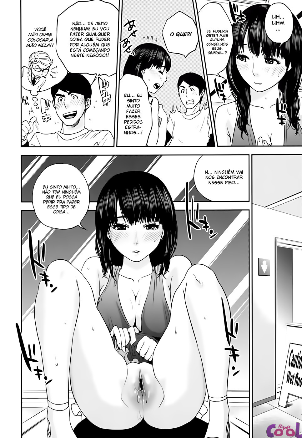 Nade2 Shiko2 Capitulo 2 - pagina 8 Nade2 Shiko2 Capitulo 2 - pagina 8