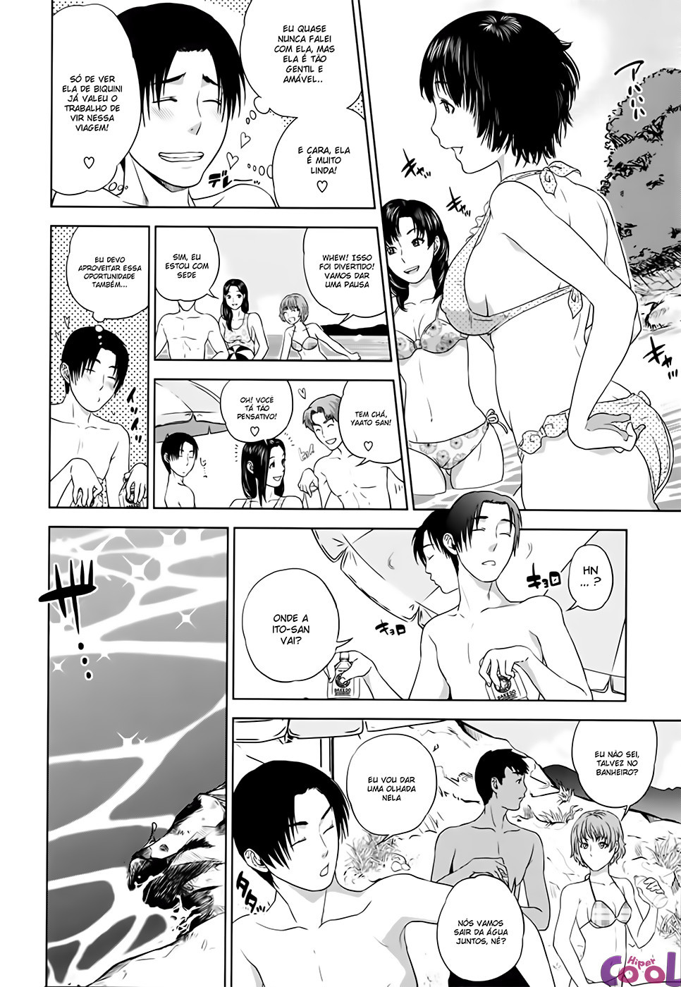 Nade2 Shiko2 Capitulo 3 - pagina 2 Nade2 Shiko2 Capitulo 3 - pagina 2