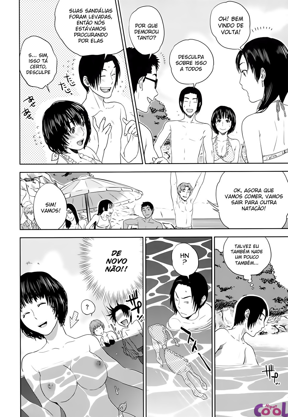 Nade2 Shiko2 Capitulo 3 - pagina 21 Nade2 Shiko2 Capitulo 3 - pagina 21