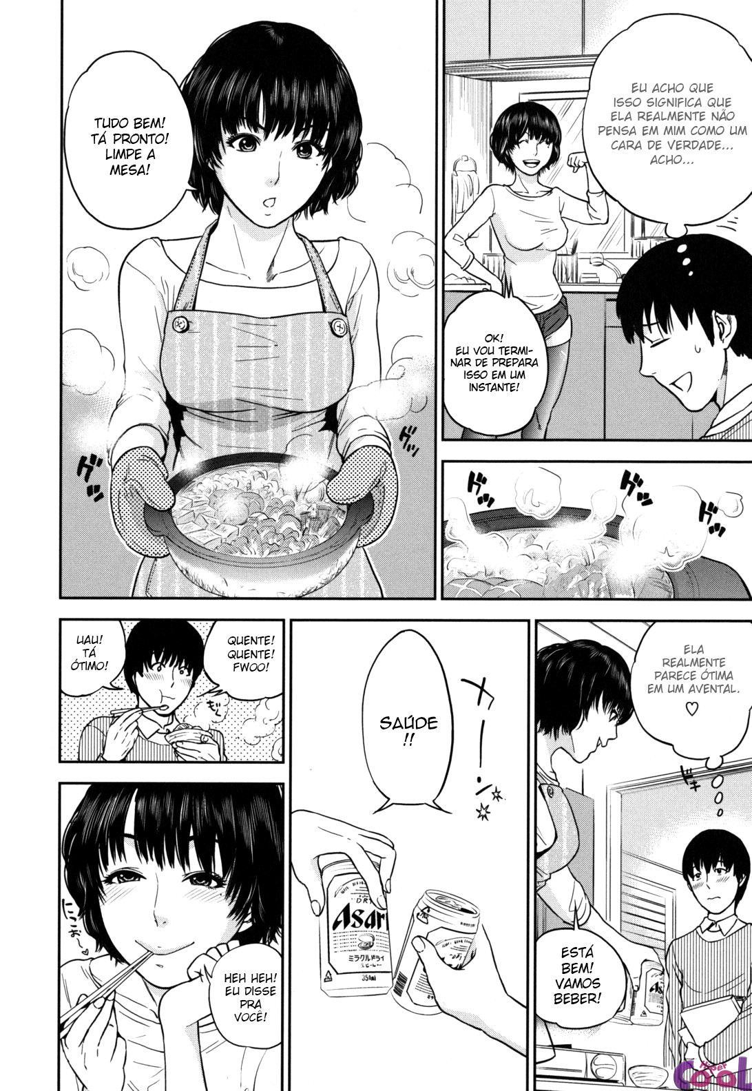 Nade2 Shiko2 Capitulo 4 - pagina 23 Nade2 Shiko2 Capitulo 4 - pagina 23