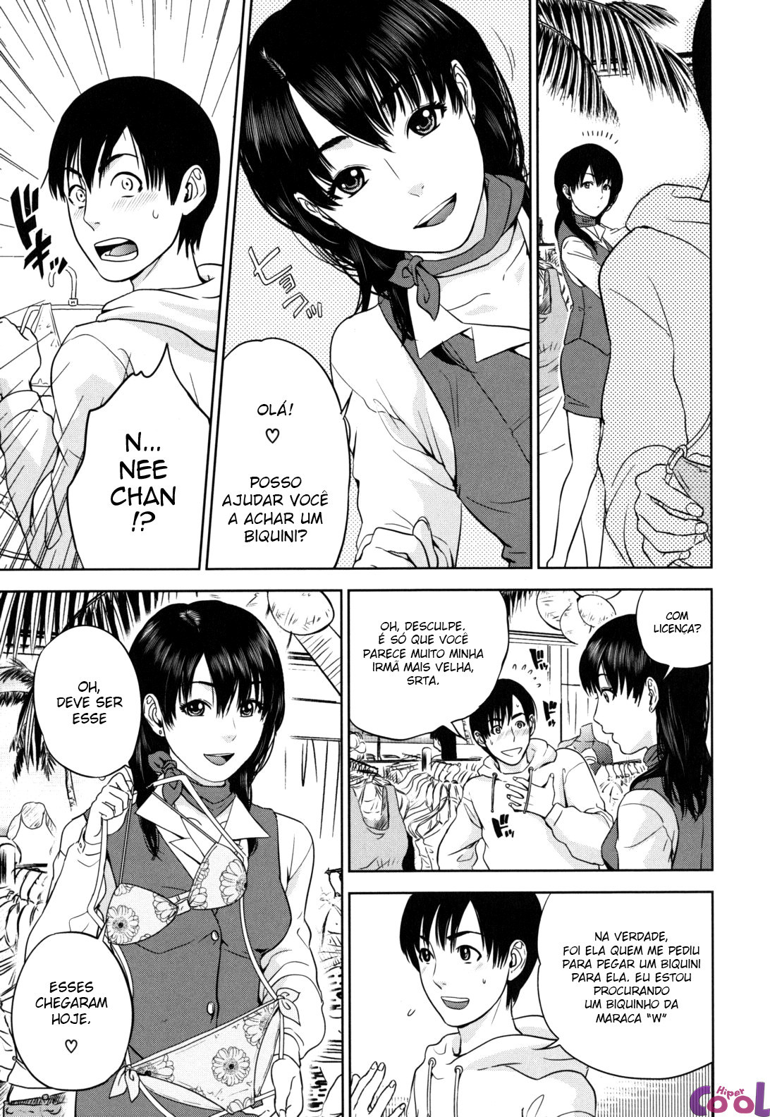 Nade2 Shiko2 Capitulo 4 - pagina 3 Nade2 Shiko2 Capitulo 4 - pagina 3