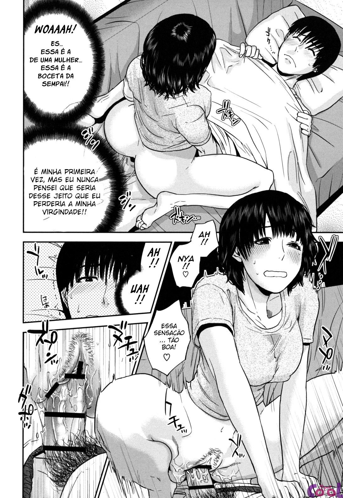 Nade2 Shiko2 Capitulo 4 - pagina 33 Nade2 Shiko2 Capitulo 4 - pagina 33