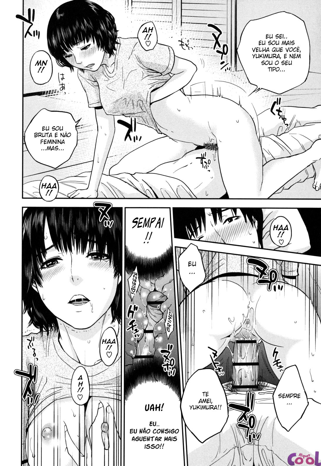 Nade2 Shiko2 Capitulo 4 - pagina 35 Nade2 Shiko2 Capitulo 4 - pagina 35