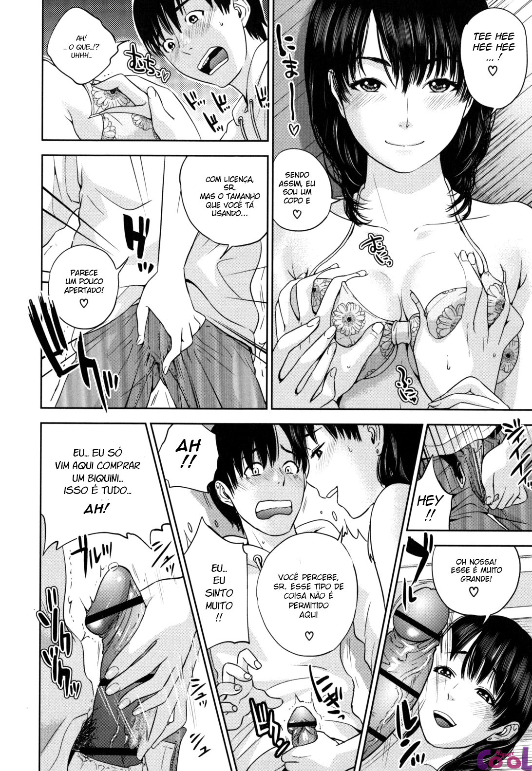 Nade2 Shiko2 Capitulo 4 - pagina 9 Nade2 Shiko2 Capitulo 4 - pagina 9