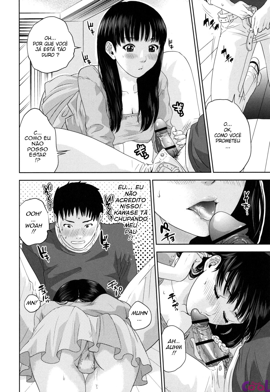 Nade2 Shiko2 Capitulo 5 - pagina 13 Nade2 Shiko2 Capitulo 5 - pagina 13