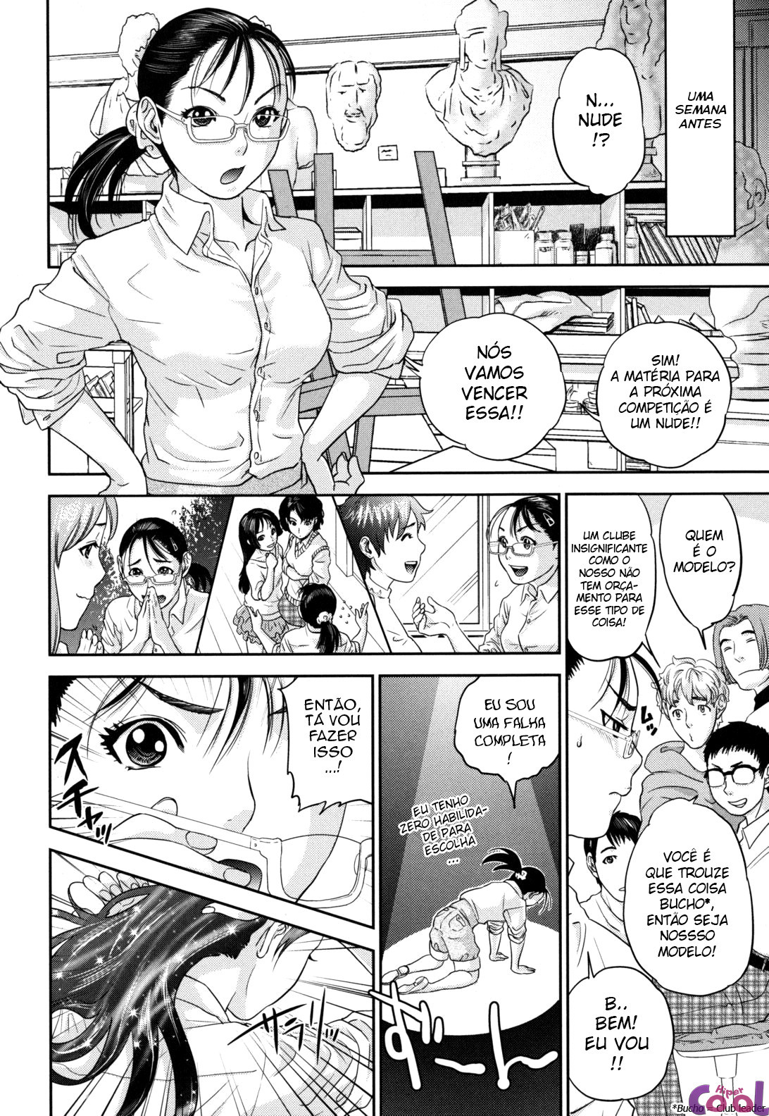 Nade2 Shiko2 Capitulo 5 - pagina 26 Nade2 Shiko2 Capitulo 5 - pagina 26