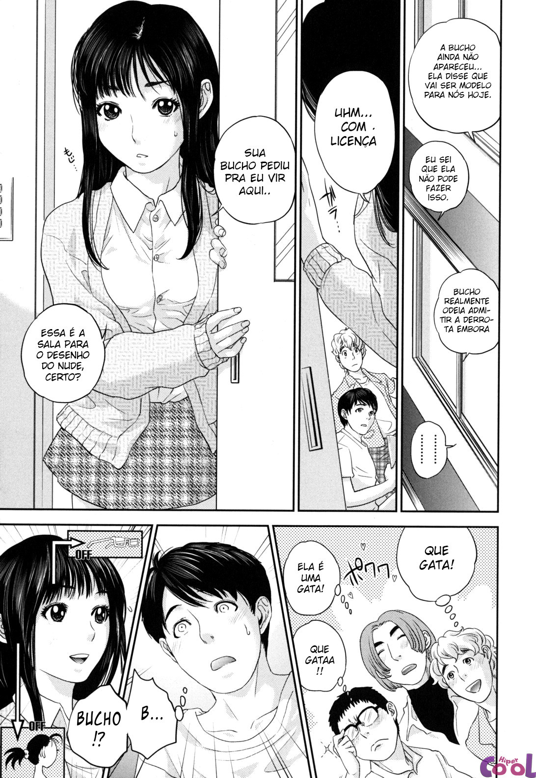 Nade2 Shiko2 Capitulo 5 - pagina 27 Nade2 Shiko2 Capitulo 5 - pagina 27