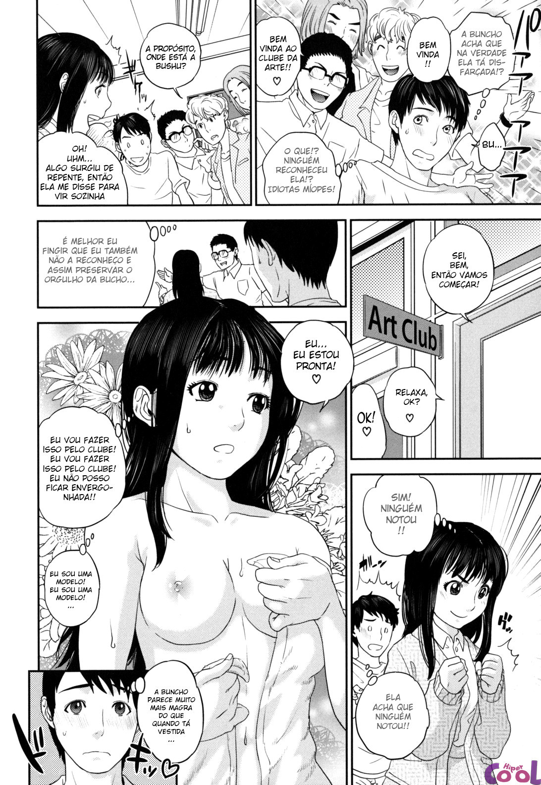 Nade2 Shiko2 Capitulo 5 - pagina 28 Nade2 Shiko2 Capitulo 5 - pagina 28
