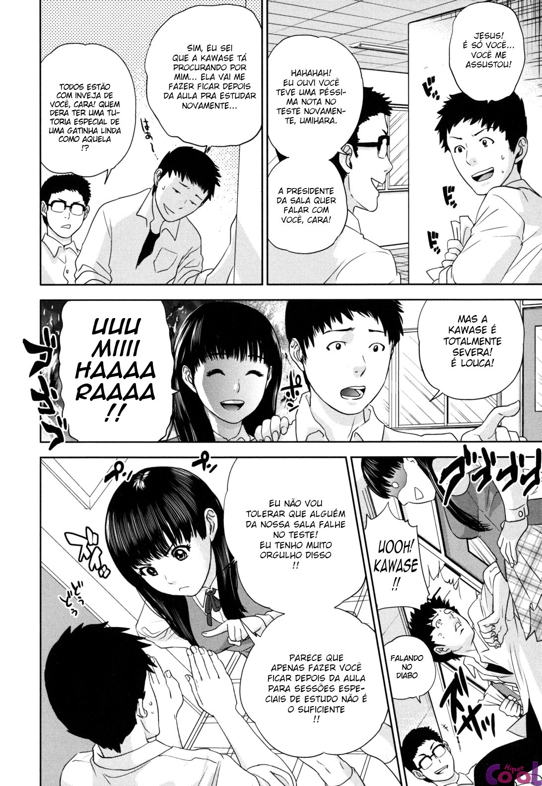 Nade2 Shiko2 Capitulo 5 - pagina 5 Nade2 Shiko2 Capitulo 5 - pagina 5
