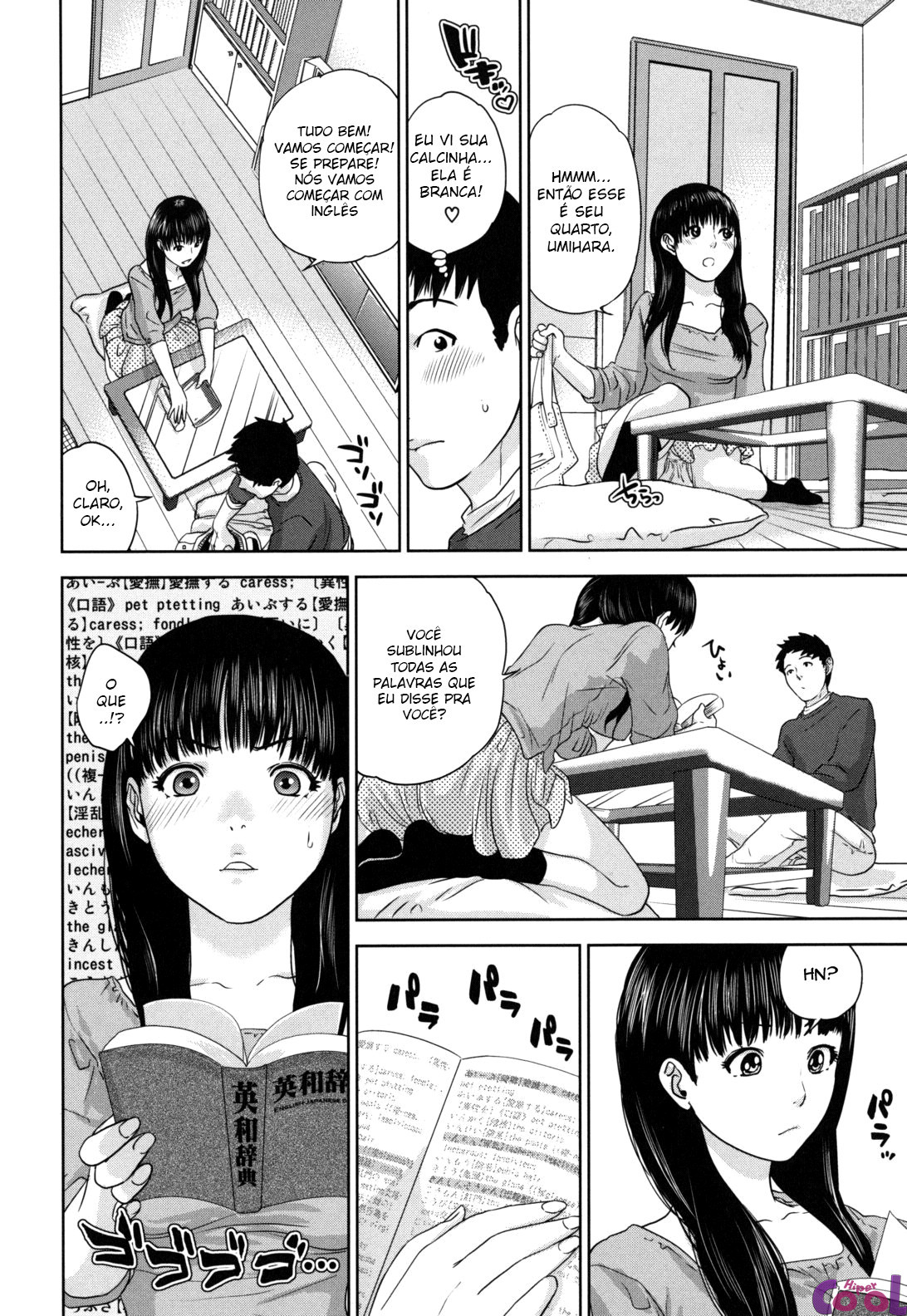 Nade2 Shiko2 Capitulo 5 - pagina 7 Nade2 Shiko2 Capitulo 5 - pagina 7