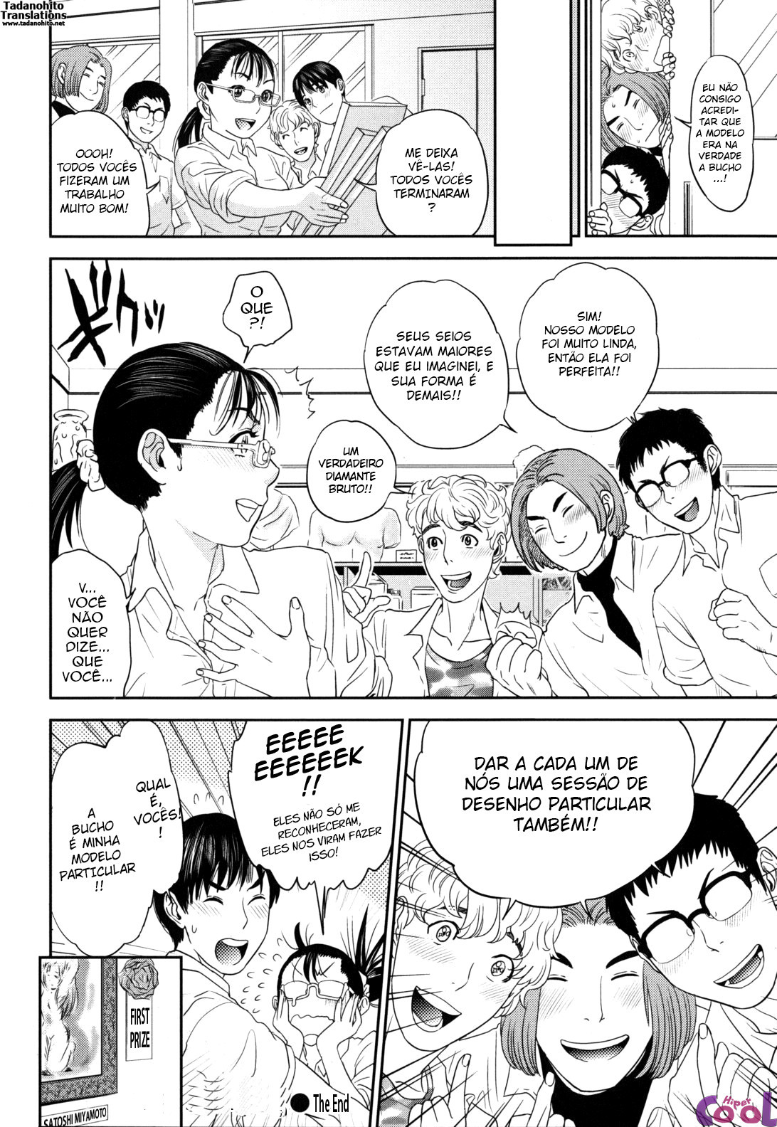 Nade2 Shiko2 Capitulo 6 - pagina 11