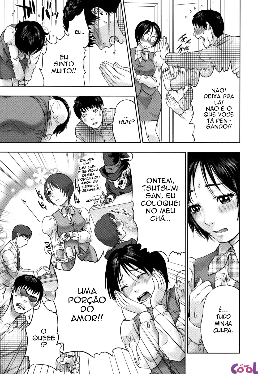 Nade2 Shiko2 Capitulo 6 - pagina 15