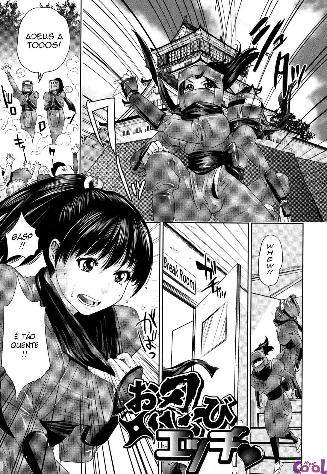 Nade2 Shiko2 Capitulo 6 - pagina 29