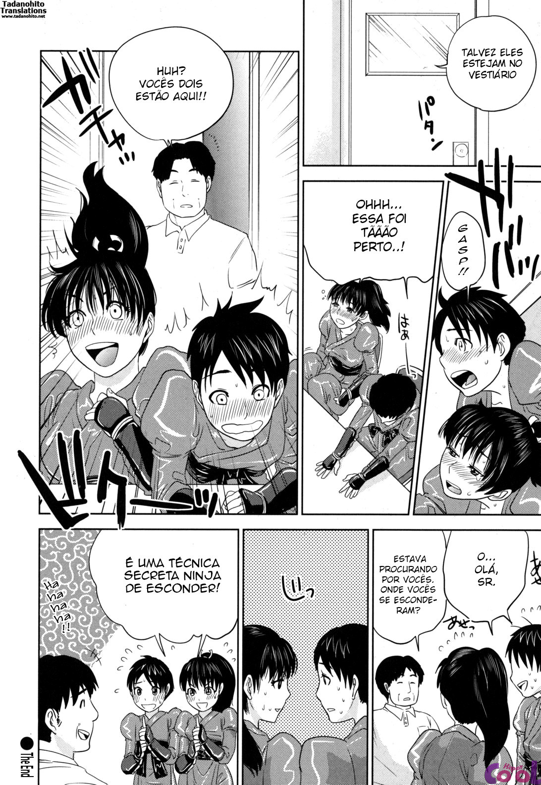 Nade2 Shiko2 Capitulo 7 - pagina 17 Nade2 Shiko2 Capitulo 7 - pagina 17