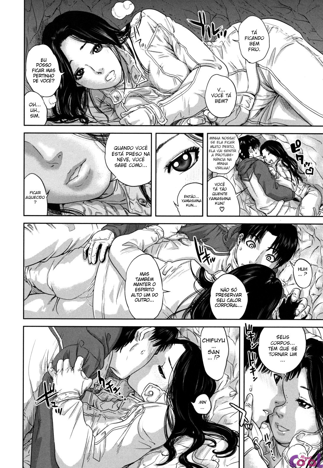 Nade2 Shiko2 Capitulo 7 - pagina 24 Nade2 Shiko2 Capitulo 7 - pagina 24