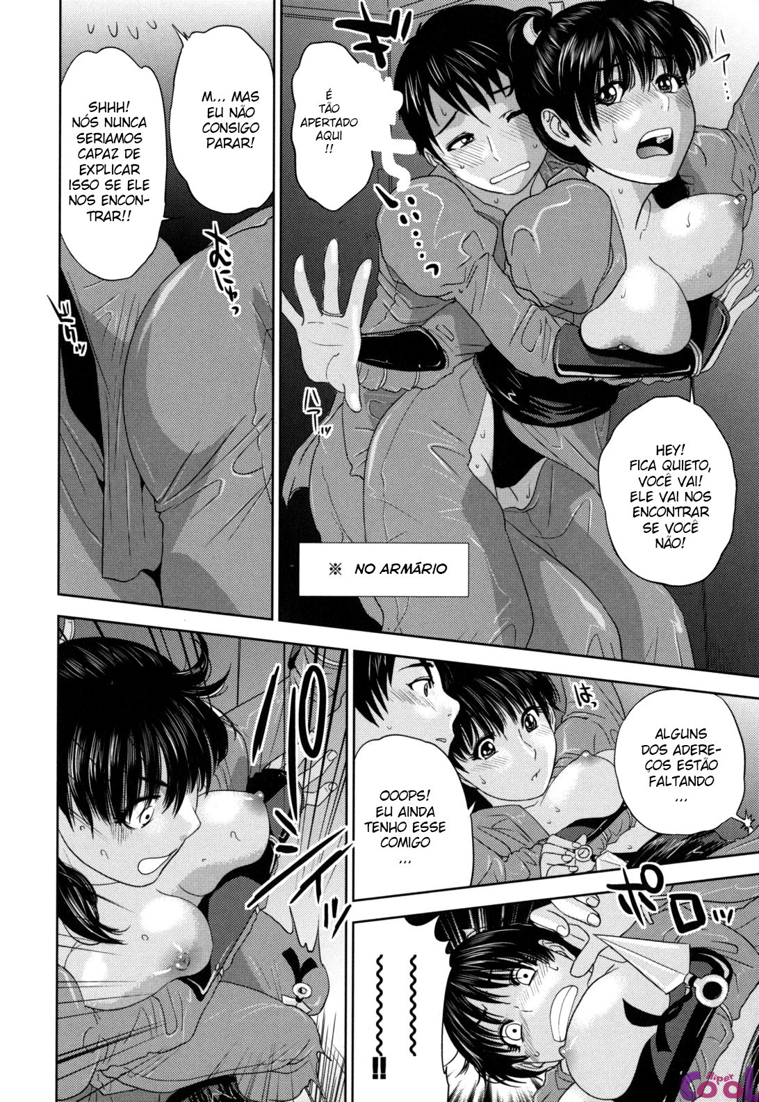 Nade2 Shiko2 Capitulo 7 - pagina 3 Nade2 Shiko2 Capitulo 7 - pagina 3