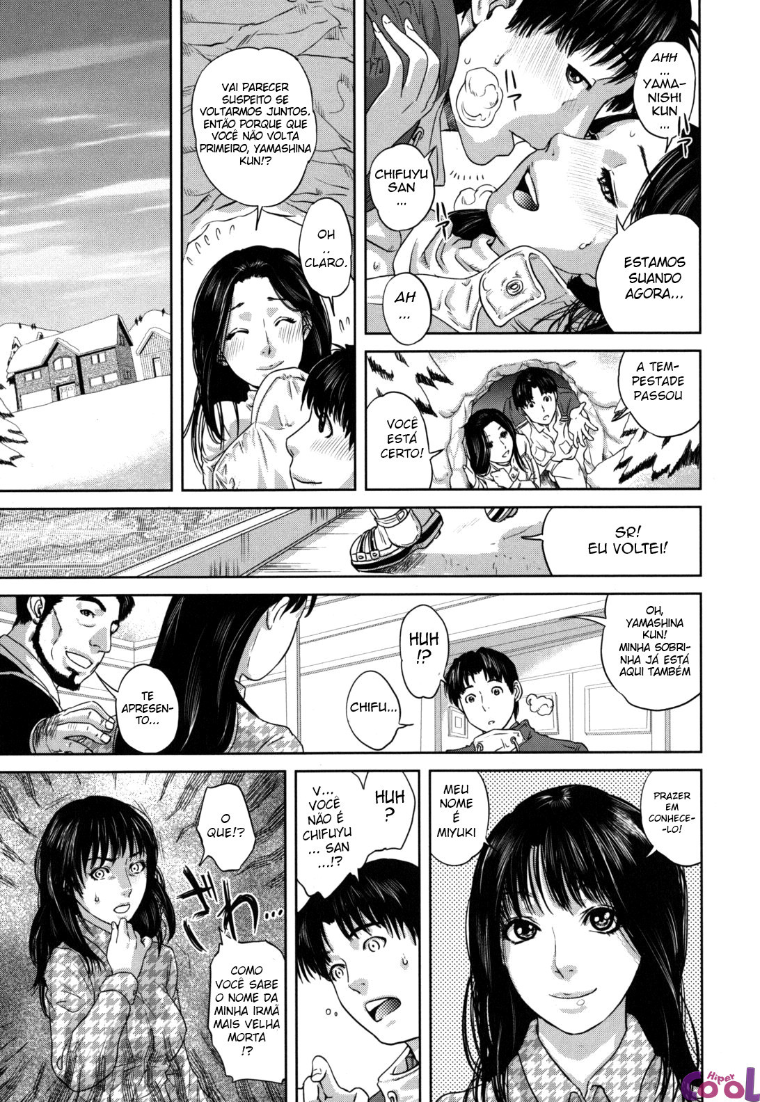 Nade2 Shiko2 Capitulo 7 - pagina 33 Nade2 Shiko2 Capitulo 7 - pagina 33